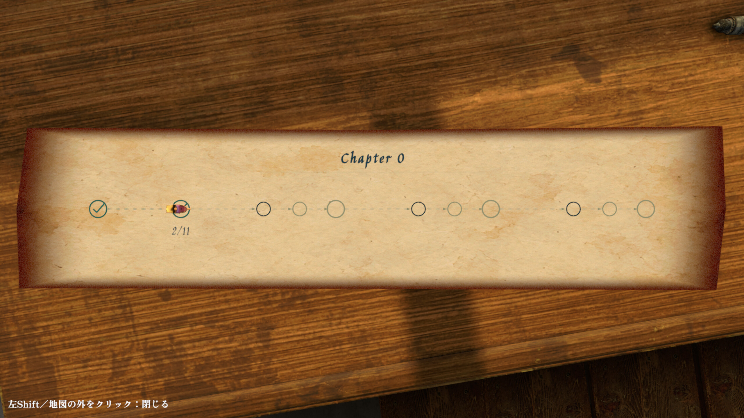 Cross the C screenshot 5