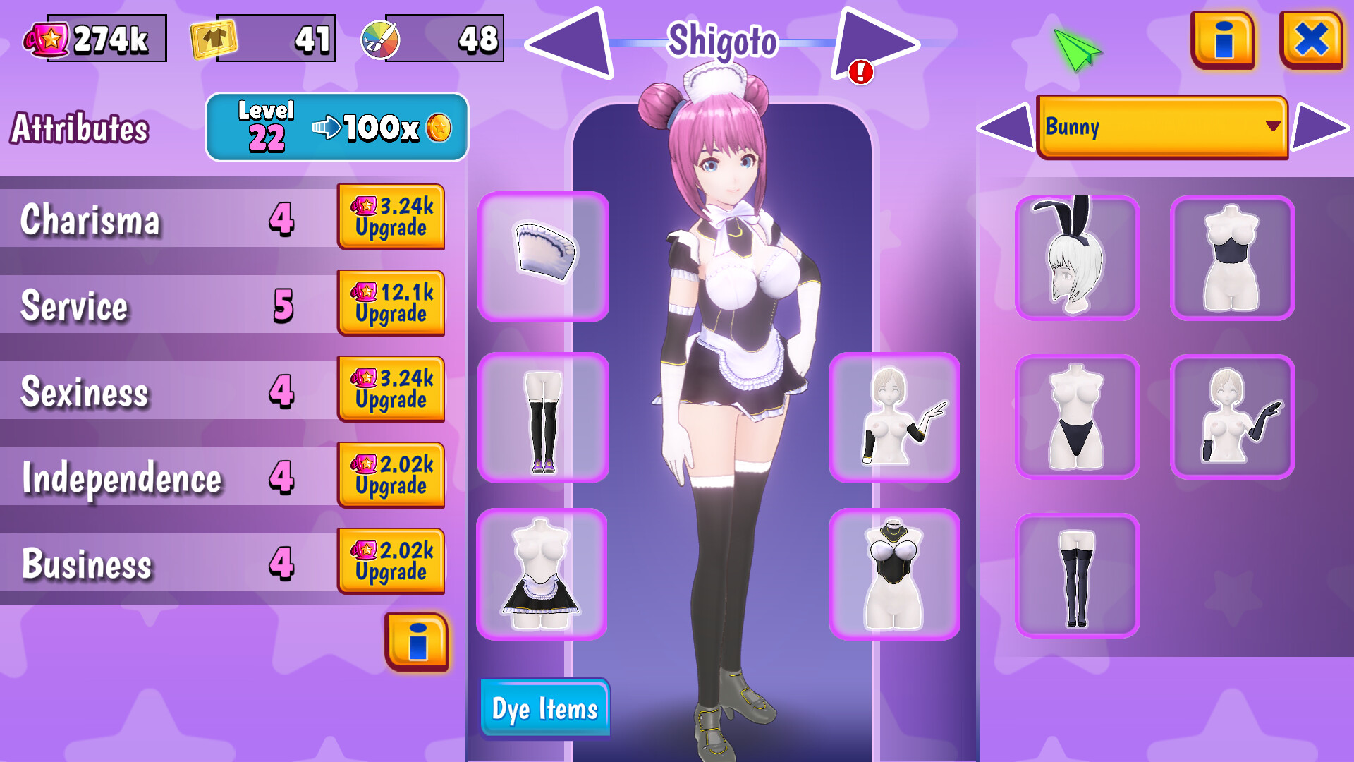 Cafe Maid - Classic Edition screenshot 2