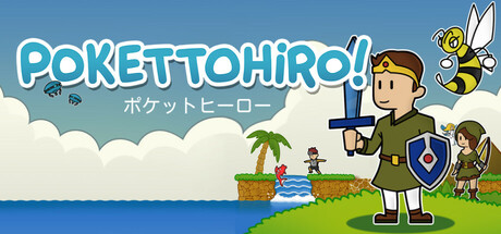 Pokettohiro