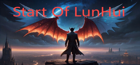 Start Of LunHui