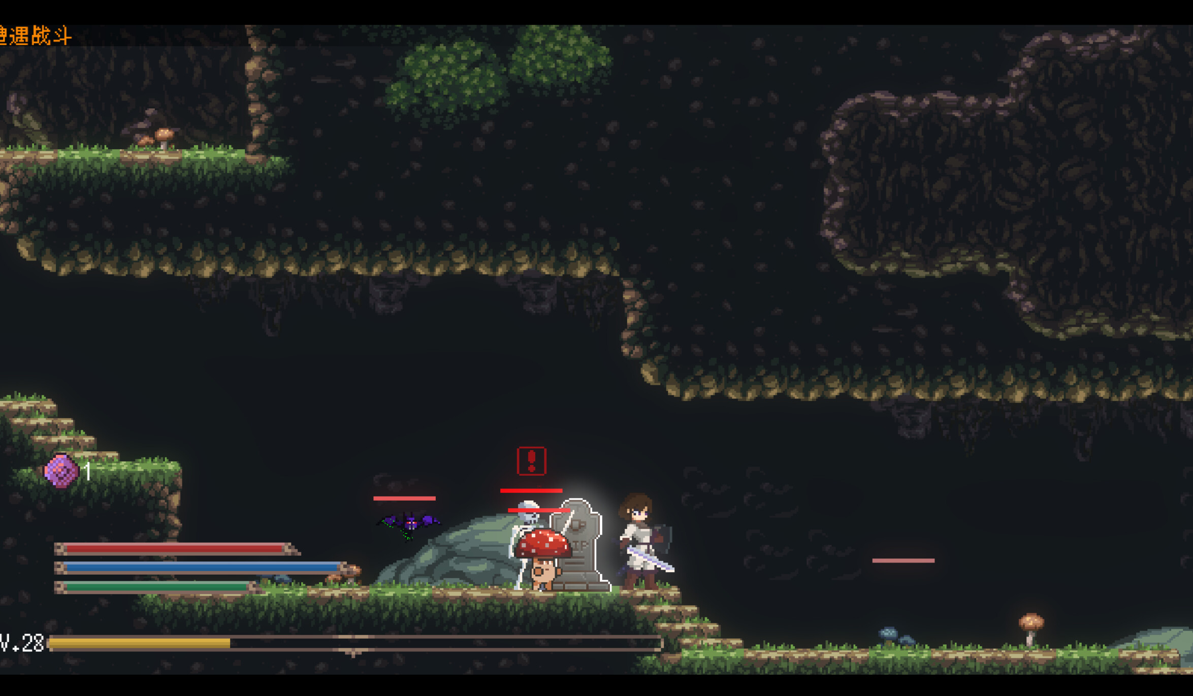 幻法绘世 screenshot 5