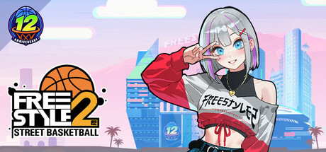 Freestyle 2: Street Basketball