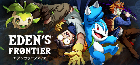 Cover art from EDEN’S FRONTIER™