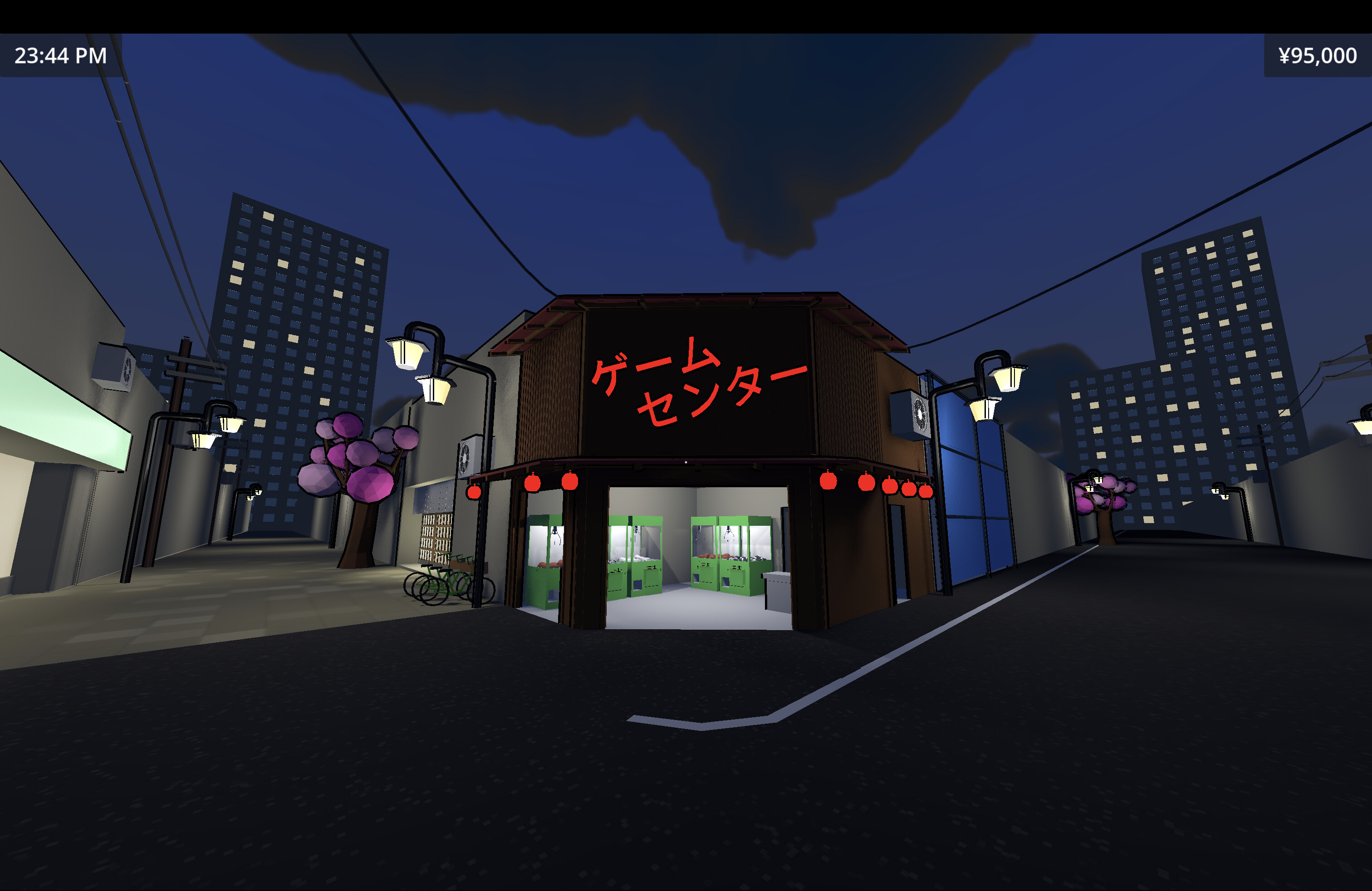 Game Centre Simulator trailer