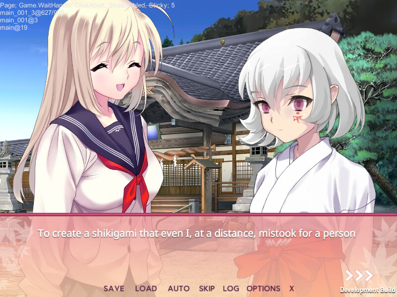 Miko no Kanata: Curious Tales from Oguni Shrine -Zero- screenshot 5