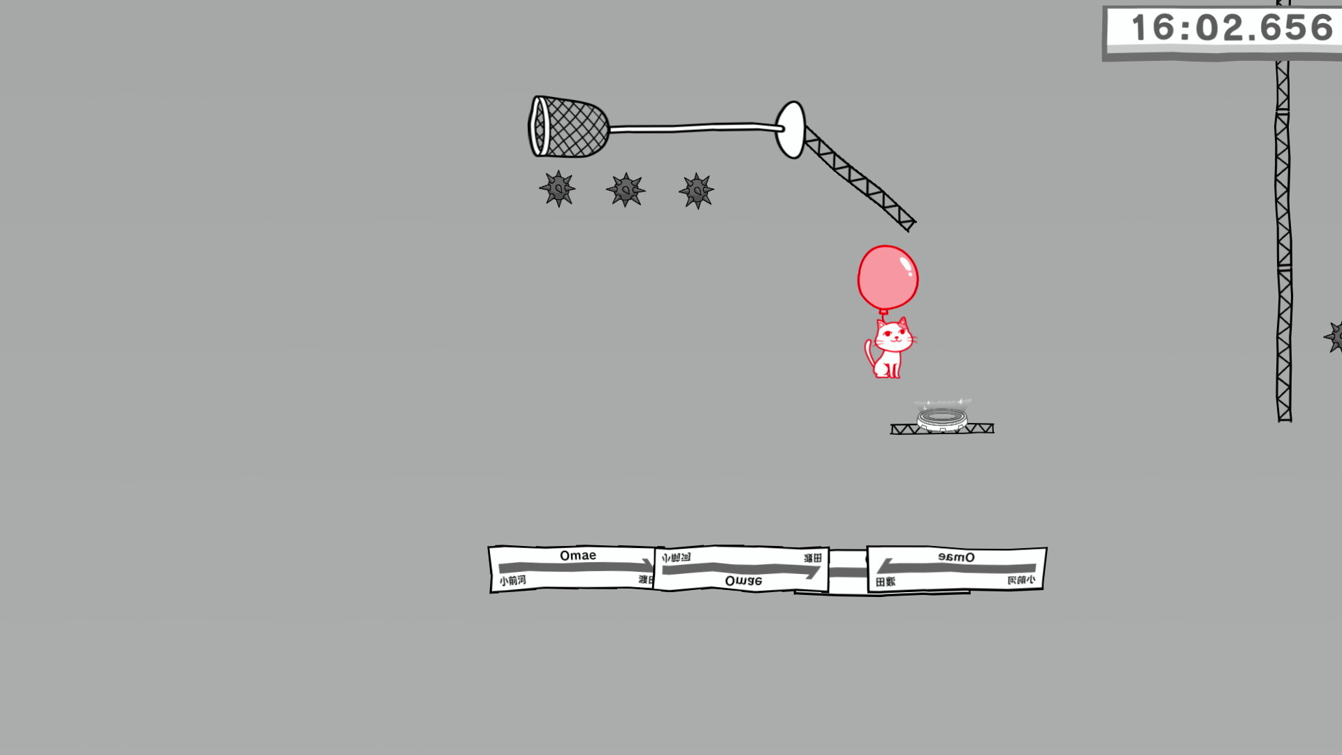 Jump,YOU!+ (from KUUKIYOMI 4: Consider It) screenshot 3