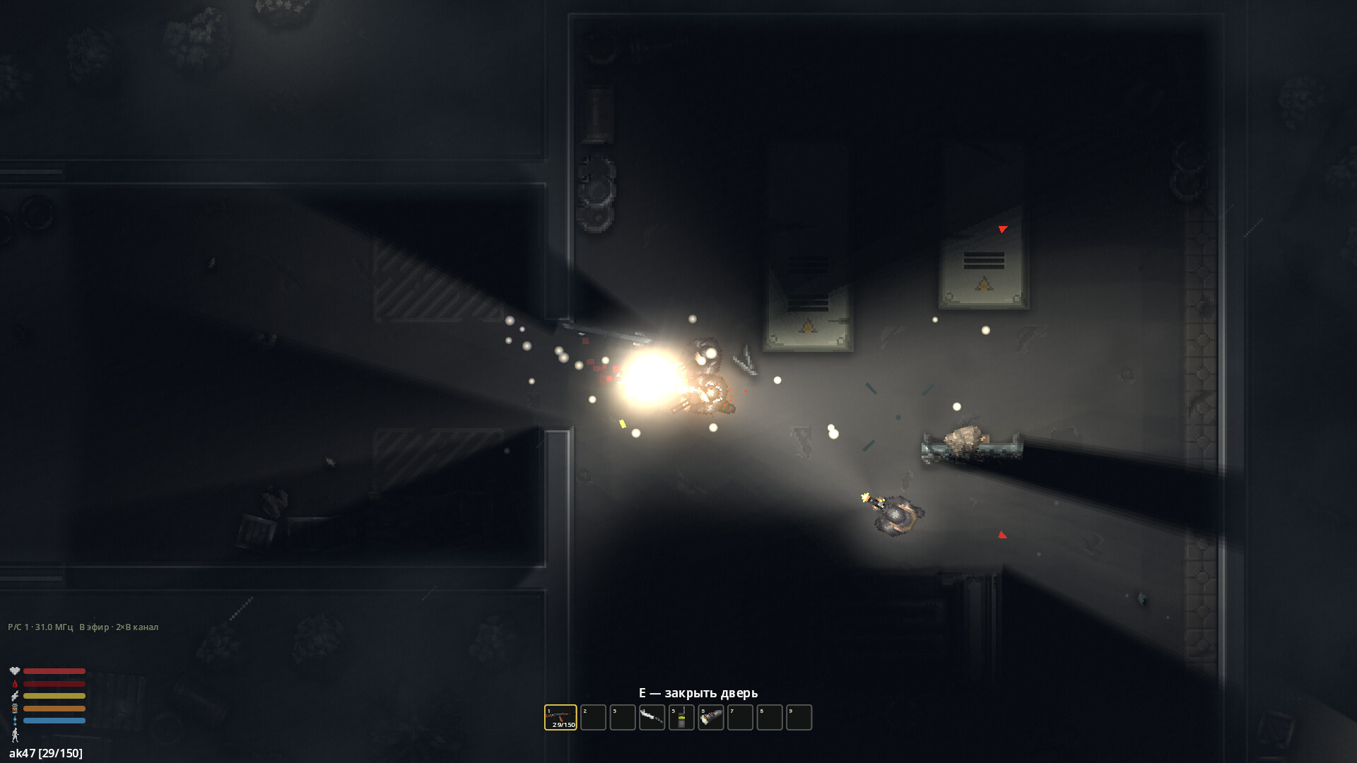 Don't Feed the Zombie screenshot 4