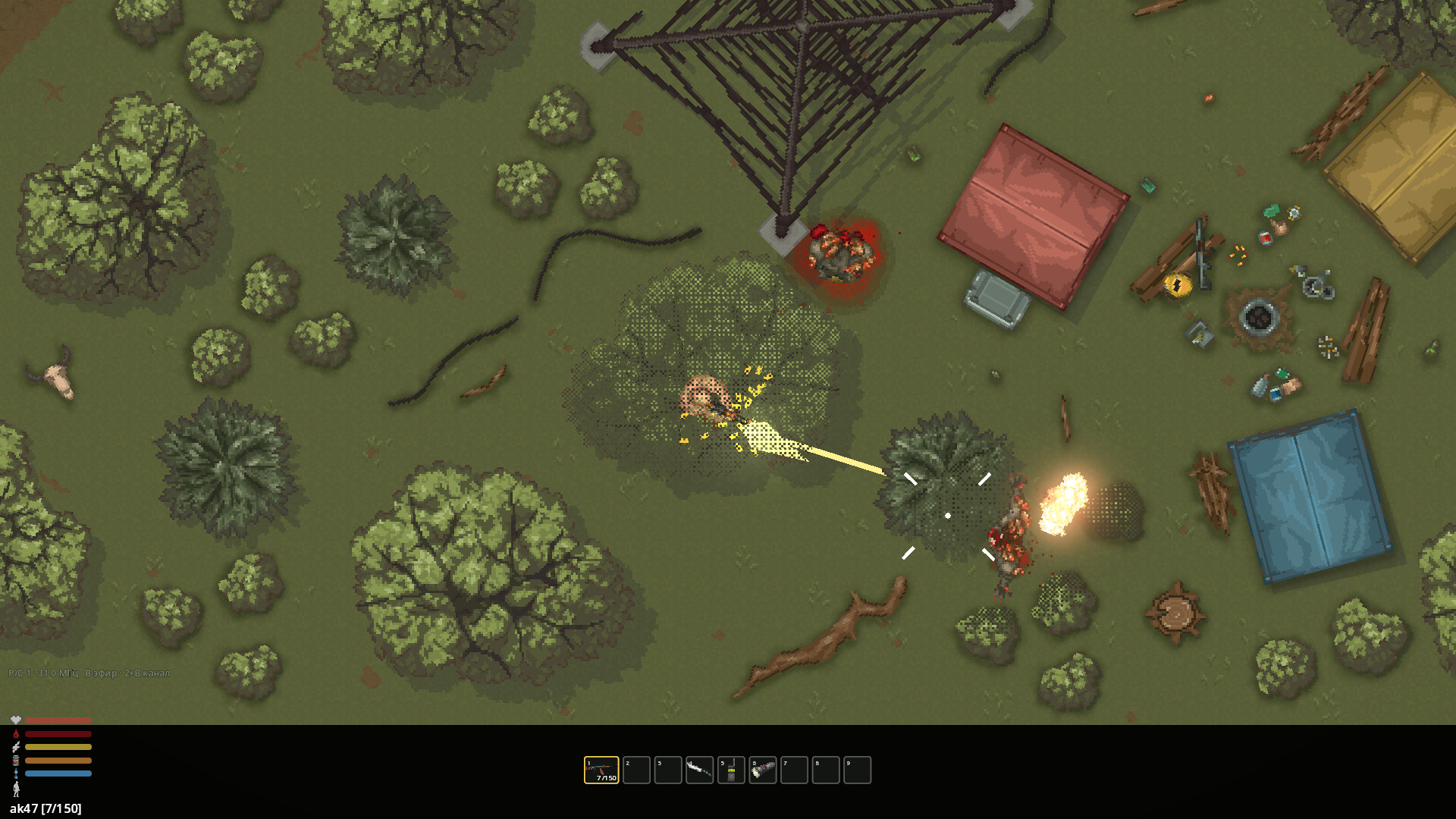 Don't Feed the Zombie screenshot 2