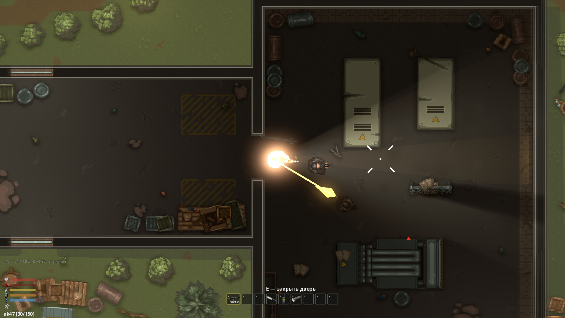 Don't Feed the Zombie screenshot 3
