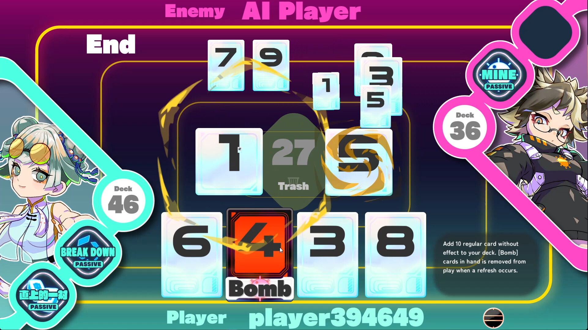 SPEEDUS -SHEDDING SPEED CARD- PLUS screenshot 3