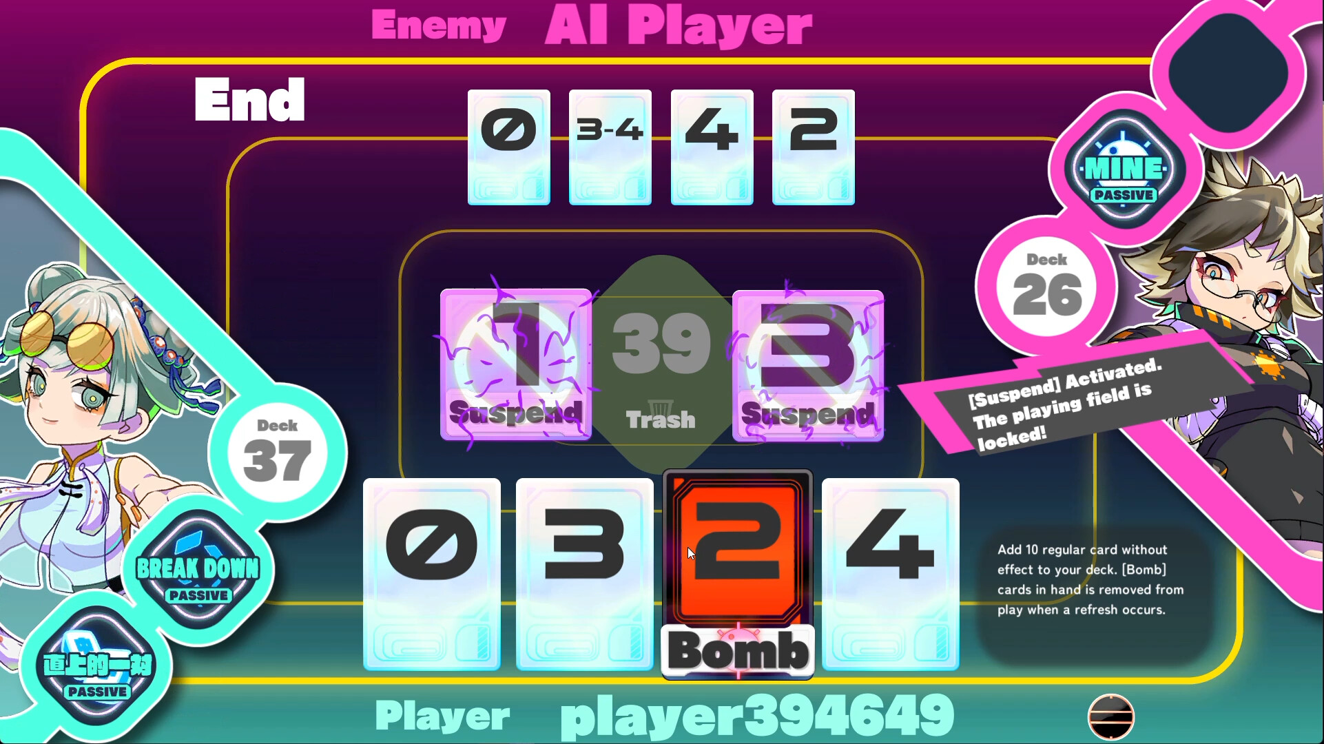 SPEEDUS -SHEDDING SPEED CARD- PLUS screenshot 4
