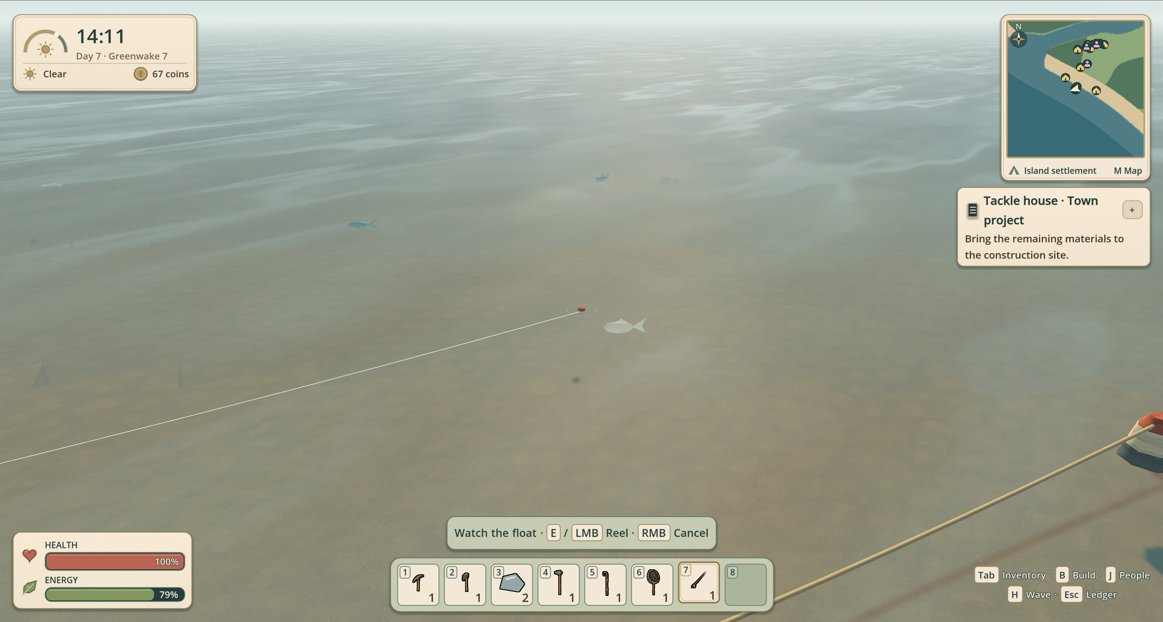 Galanost screenshot 3