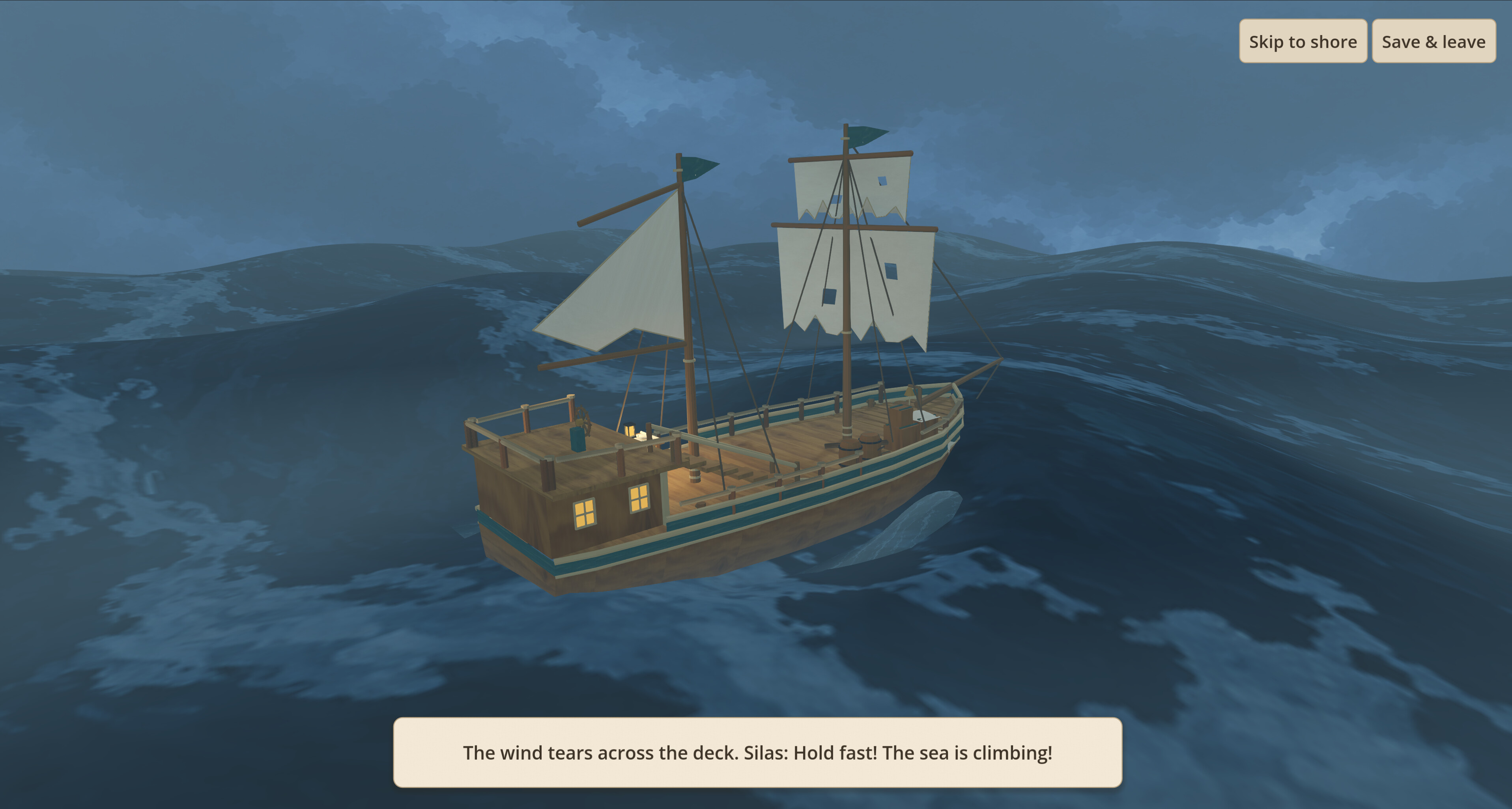 Galanost screenshot 4