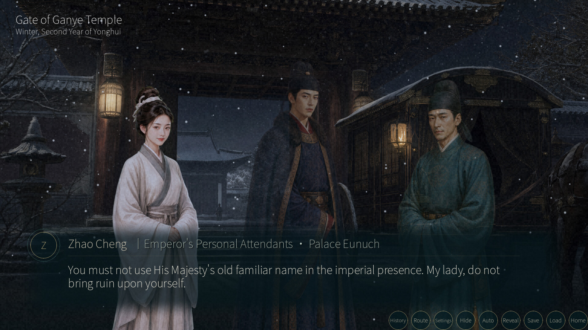 Chronicles of Humanity screenshot 4