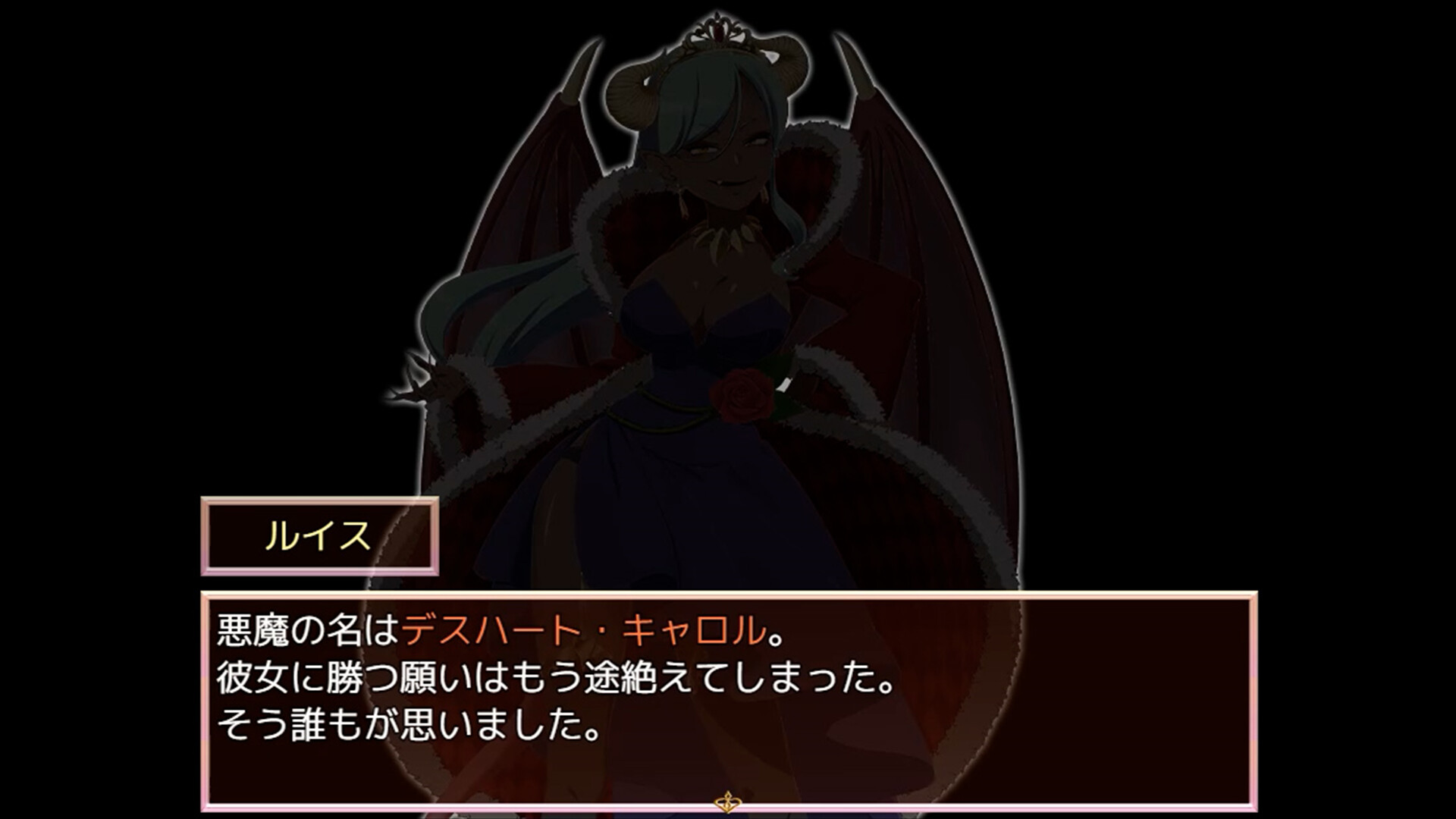 Alistella's Alchemy Lab screenshot 3