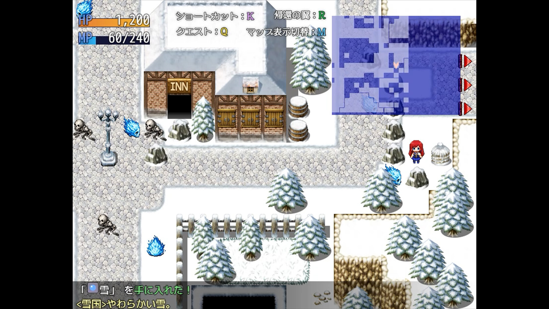 Alistella's Alchemy Lab screenshot 5