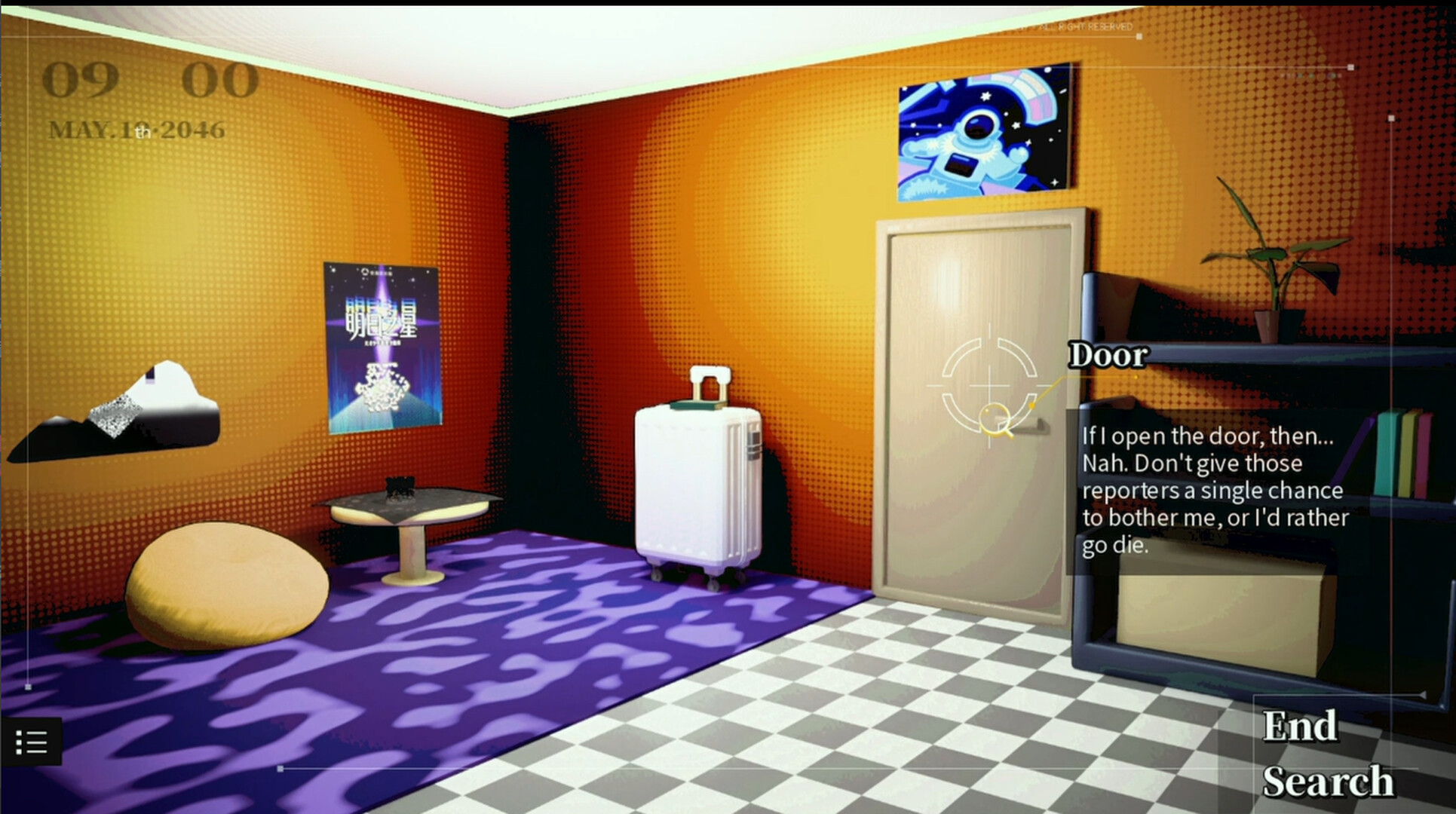杀剧回环：衔尾之蛇 Killing Tragedy Samsara: Ouroboros Reincarnation screenshot 5