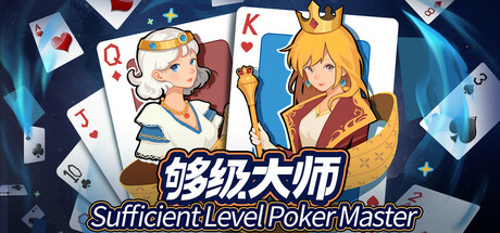 Cover art from Sufficient Level Poker Master