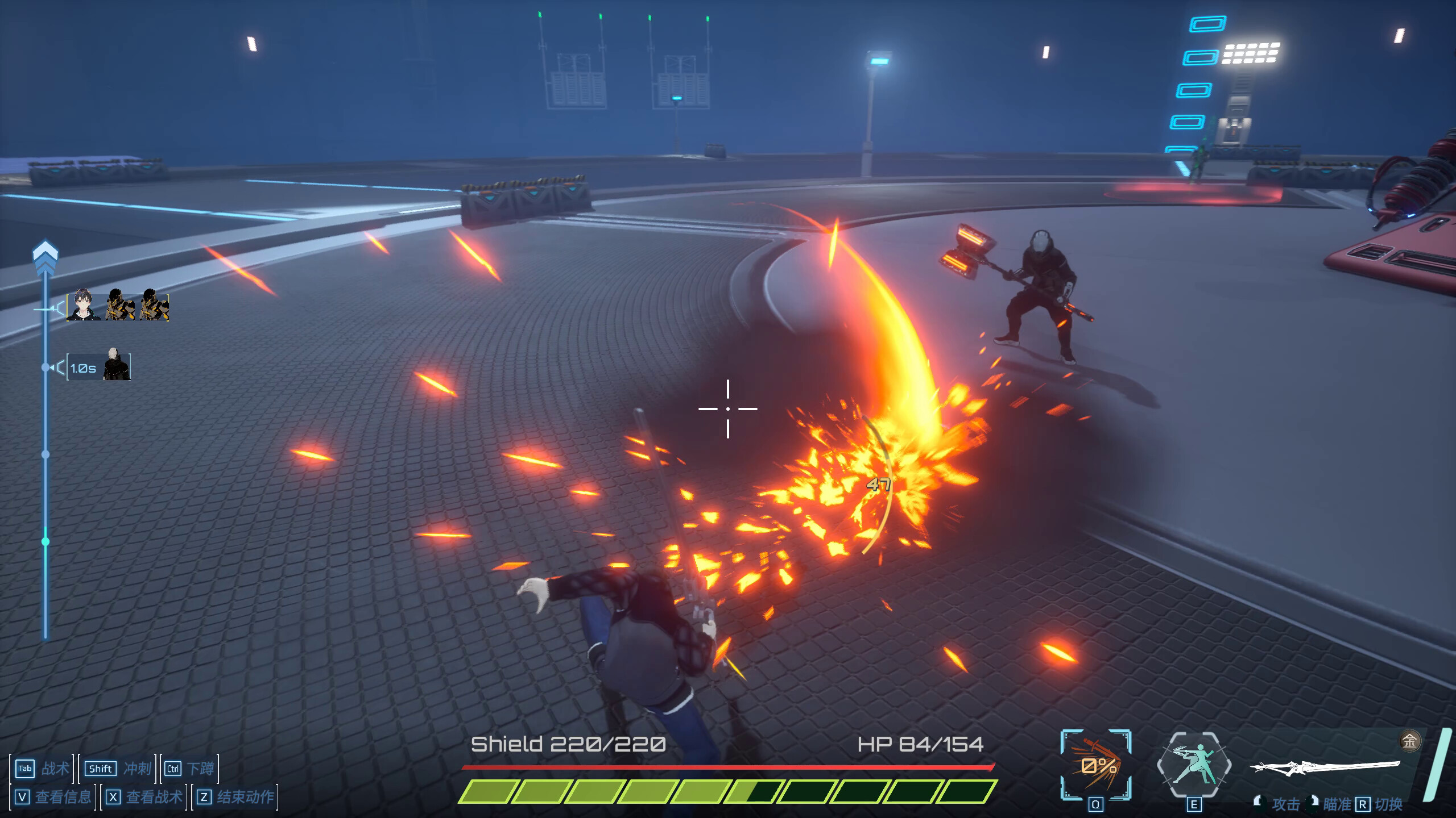 CyberArena screenshot 2