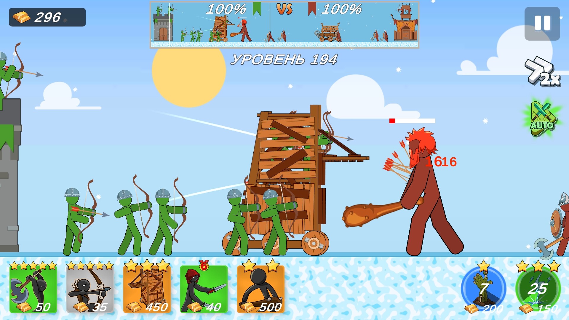 Stick Ragdoll Battle Simulator trailer