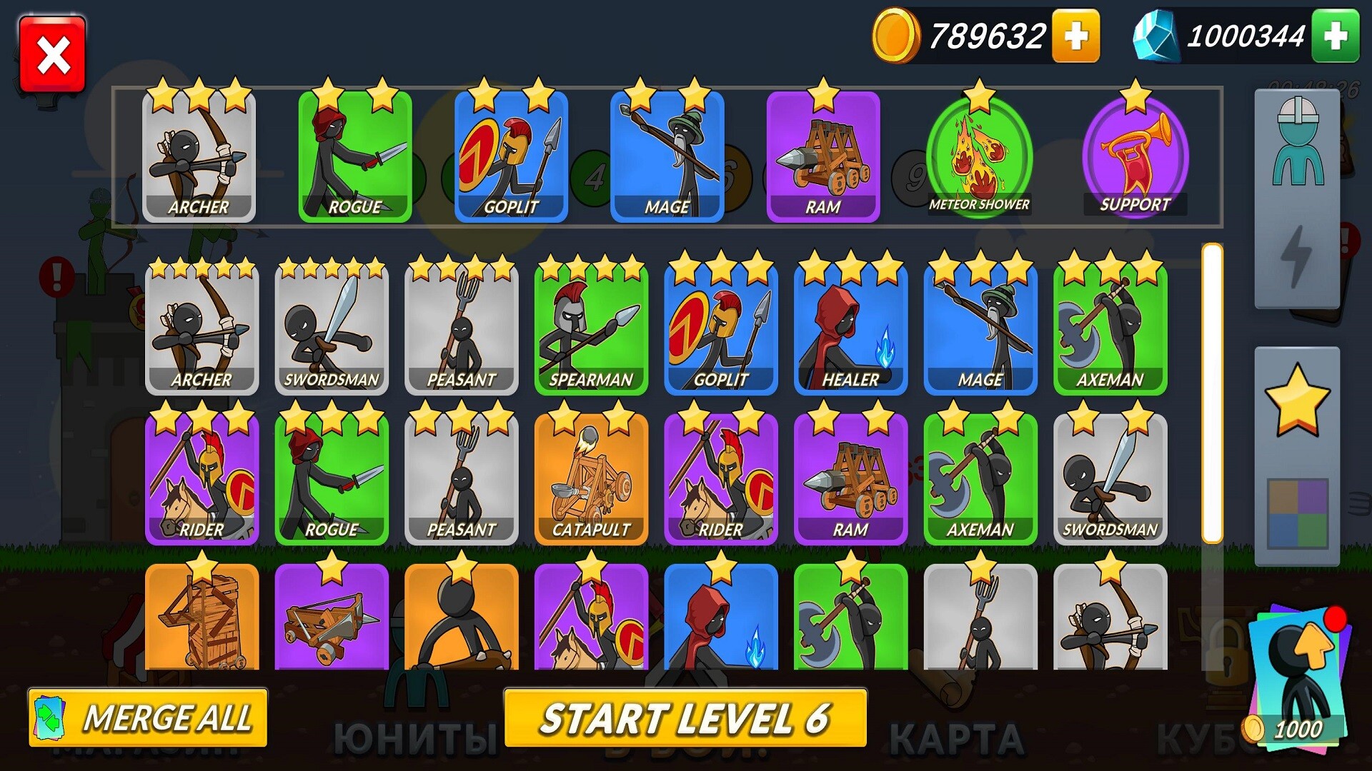 Stick Ragdoll Battle Simulator screenshot 4