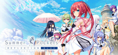 reflection art Summer Pockets しろは ReflectionArt Lite No. 18: Summer Pockets: Reflection Blue