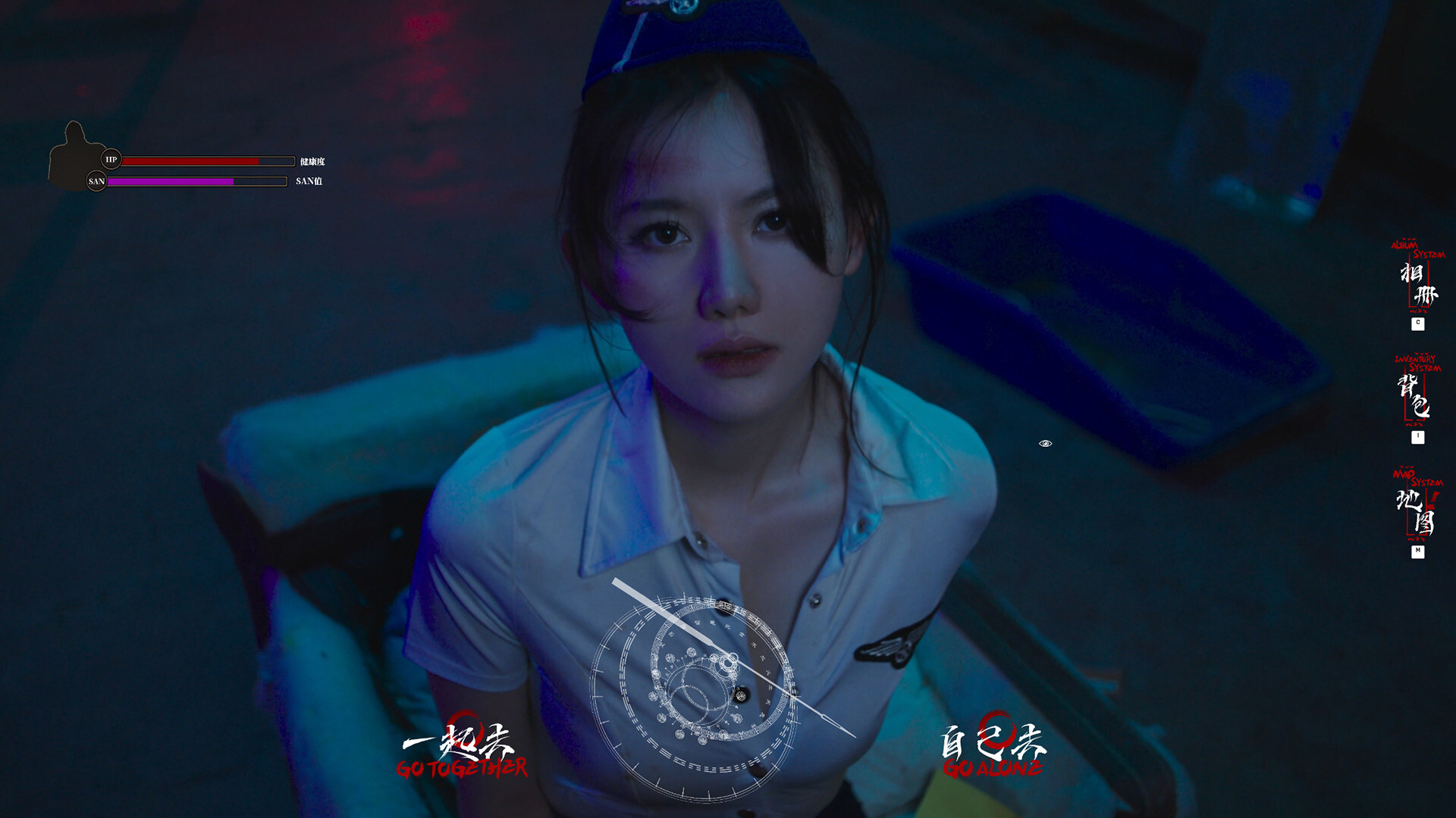 Trailer poster