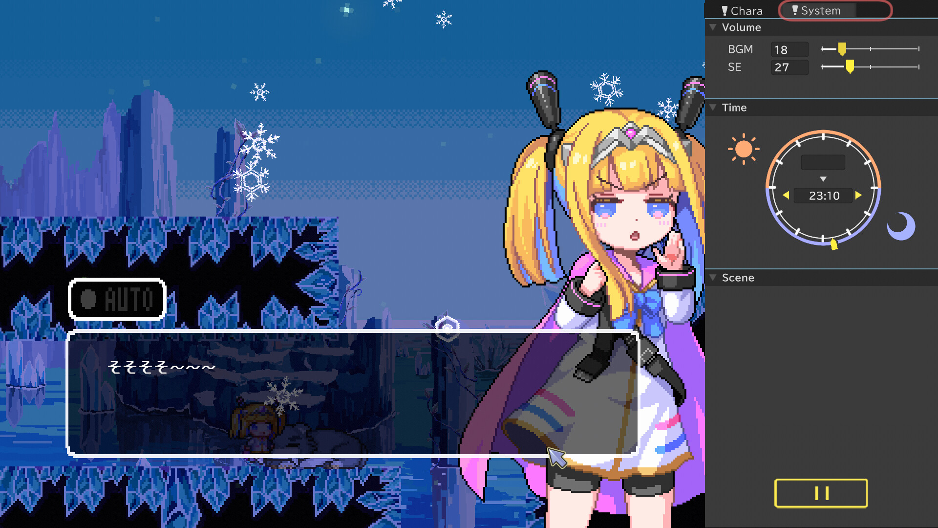 Take Me to the Ending! screenshot 2
