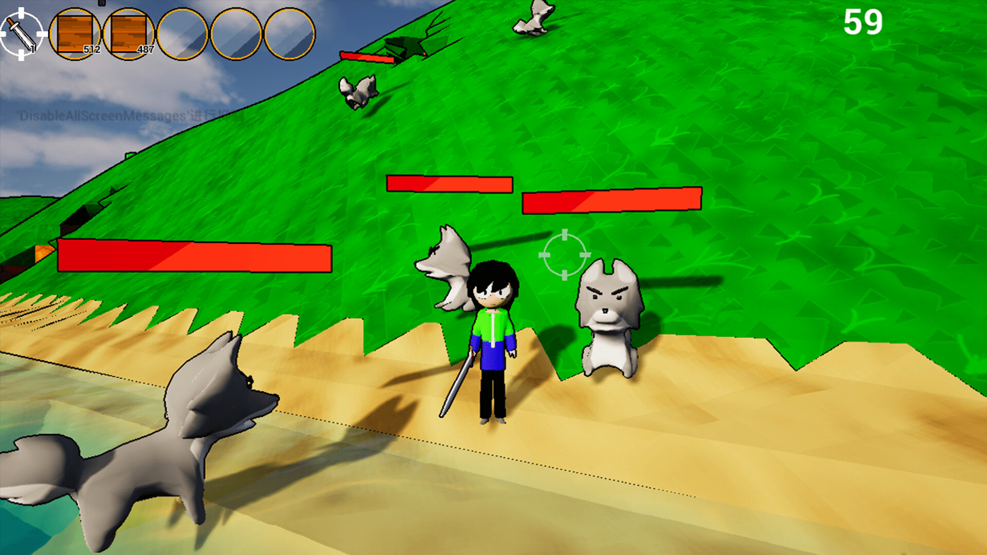 CacheAdventure screenshot 3