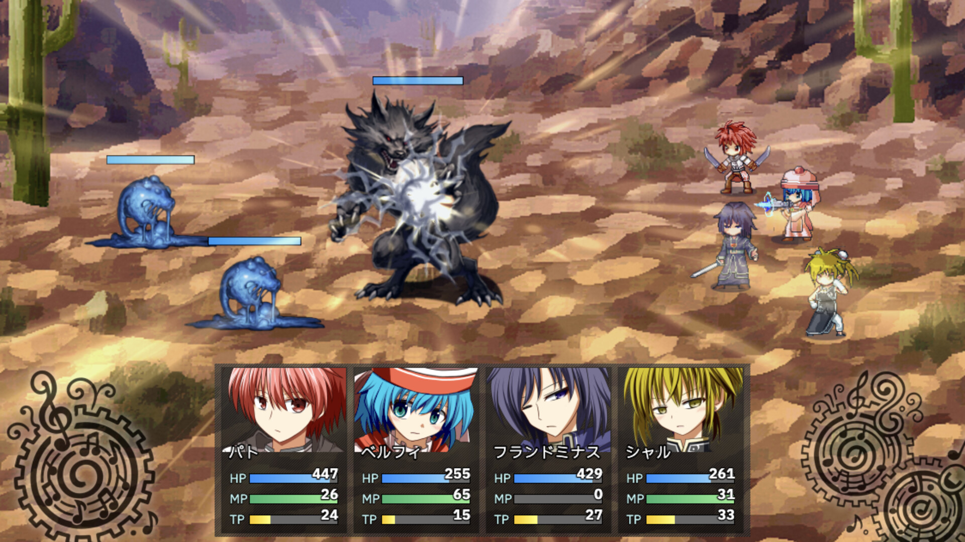 LUMINEX QUARTET screenshot 3