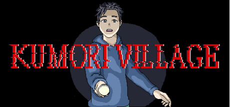 Cover art from Kumori Village