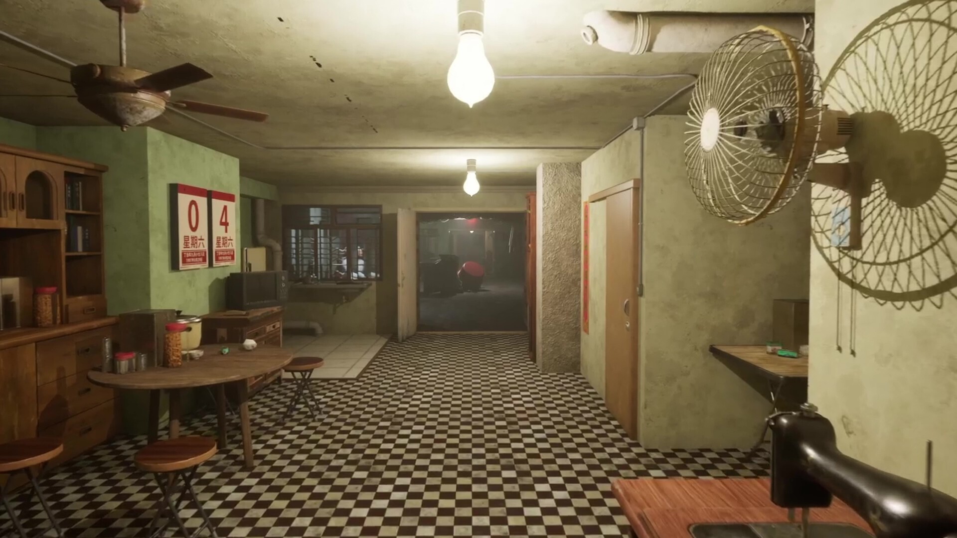 Kowloon 666 trailer