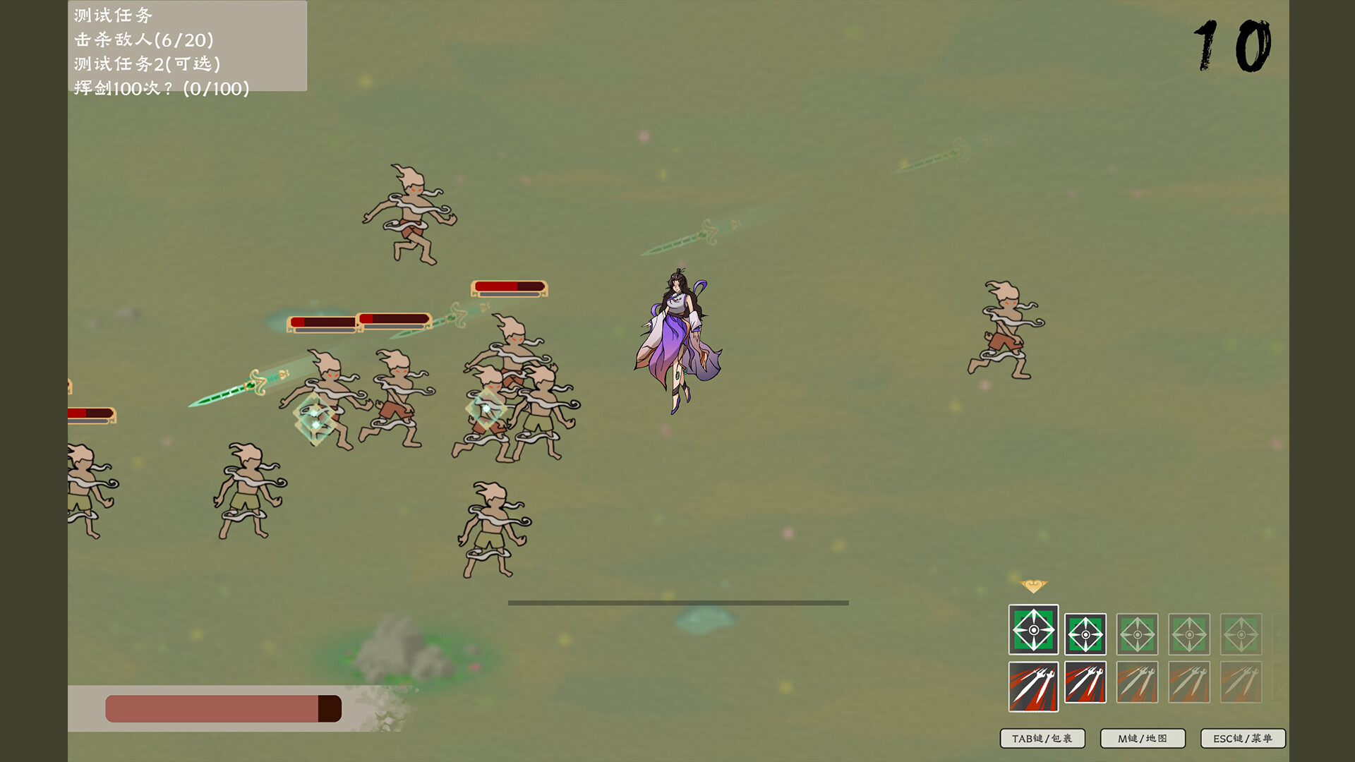 Primordial Dao Scrolls screenshot 5