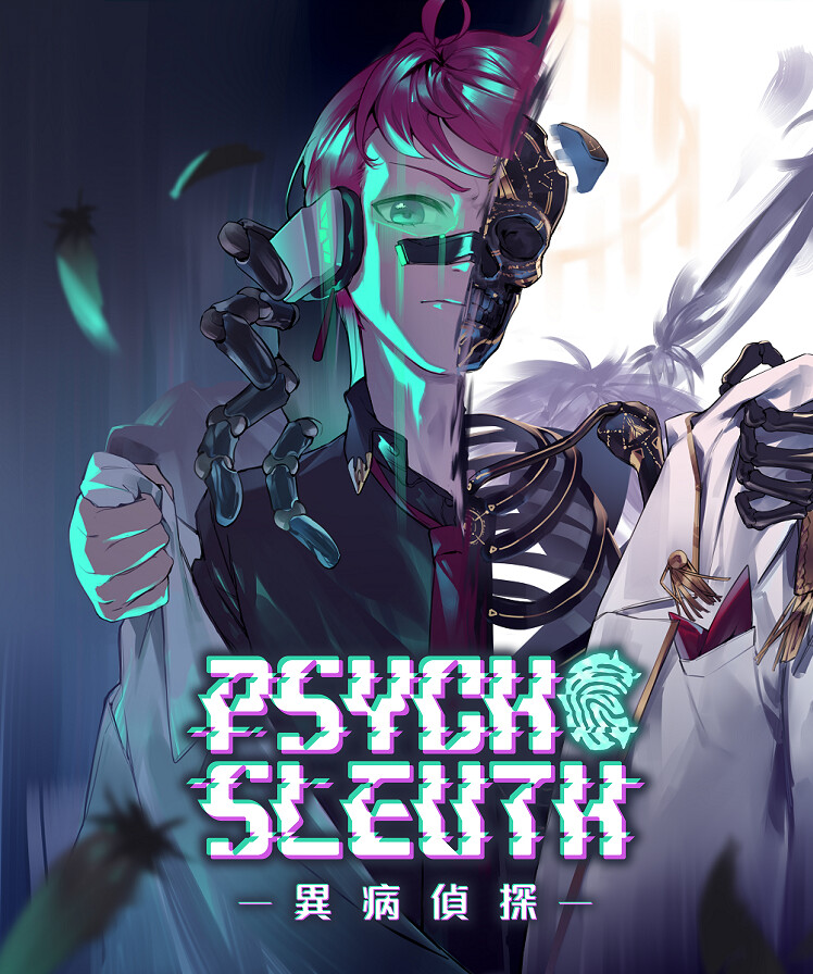Psycho-Sleuth