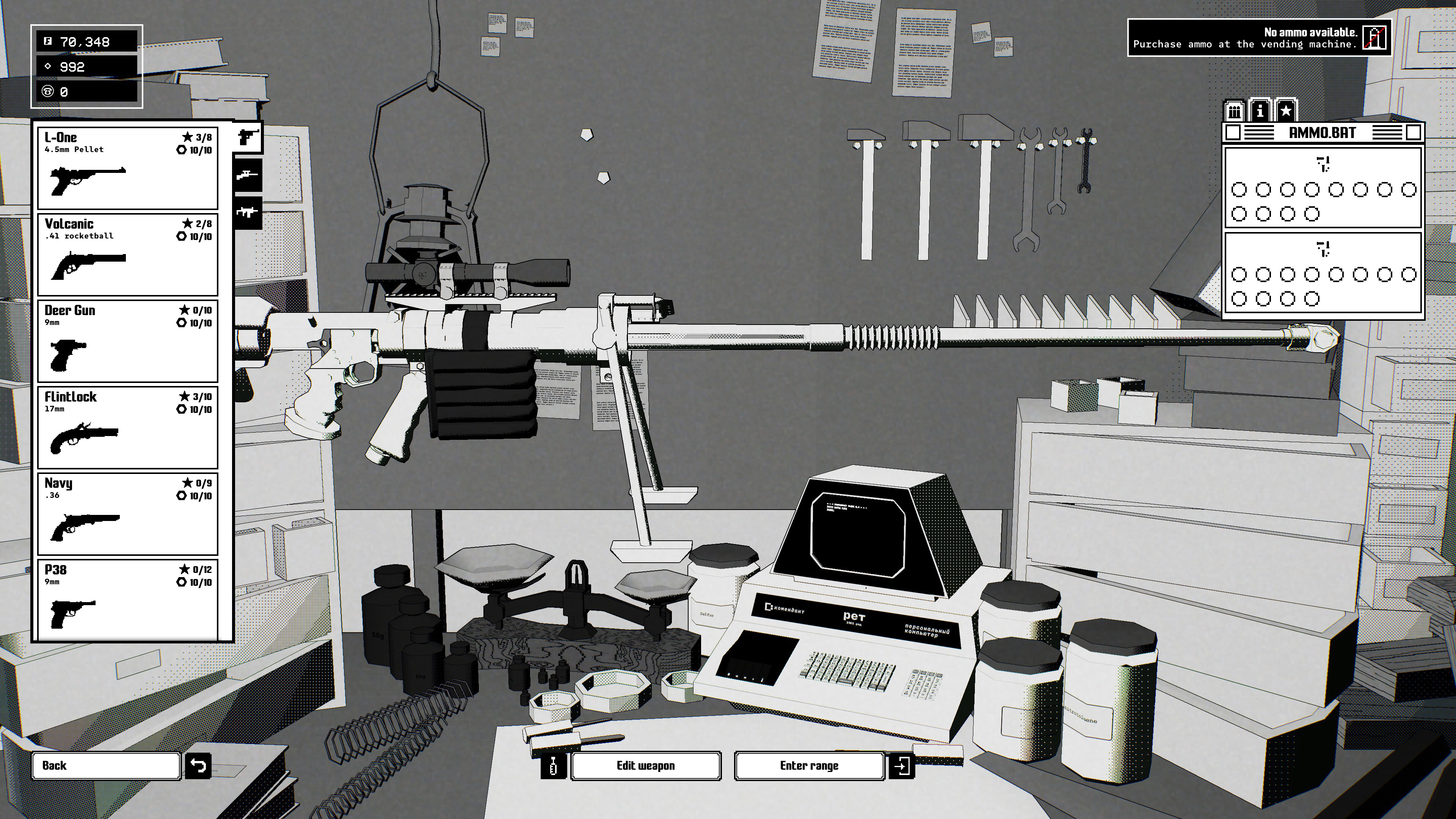 Ballistic.exe screenshot 5