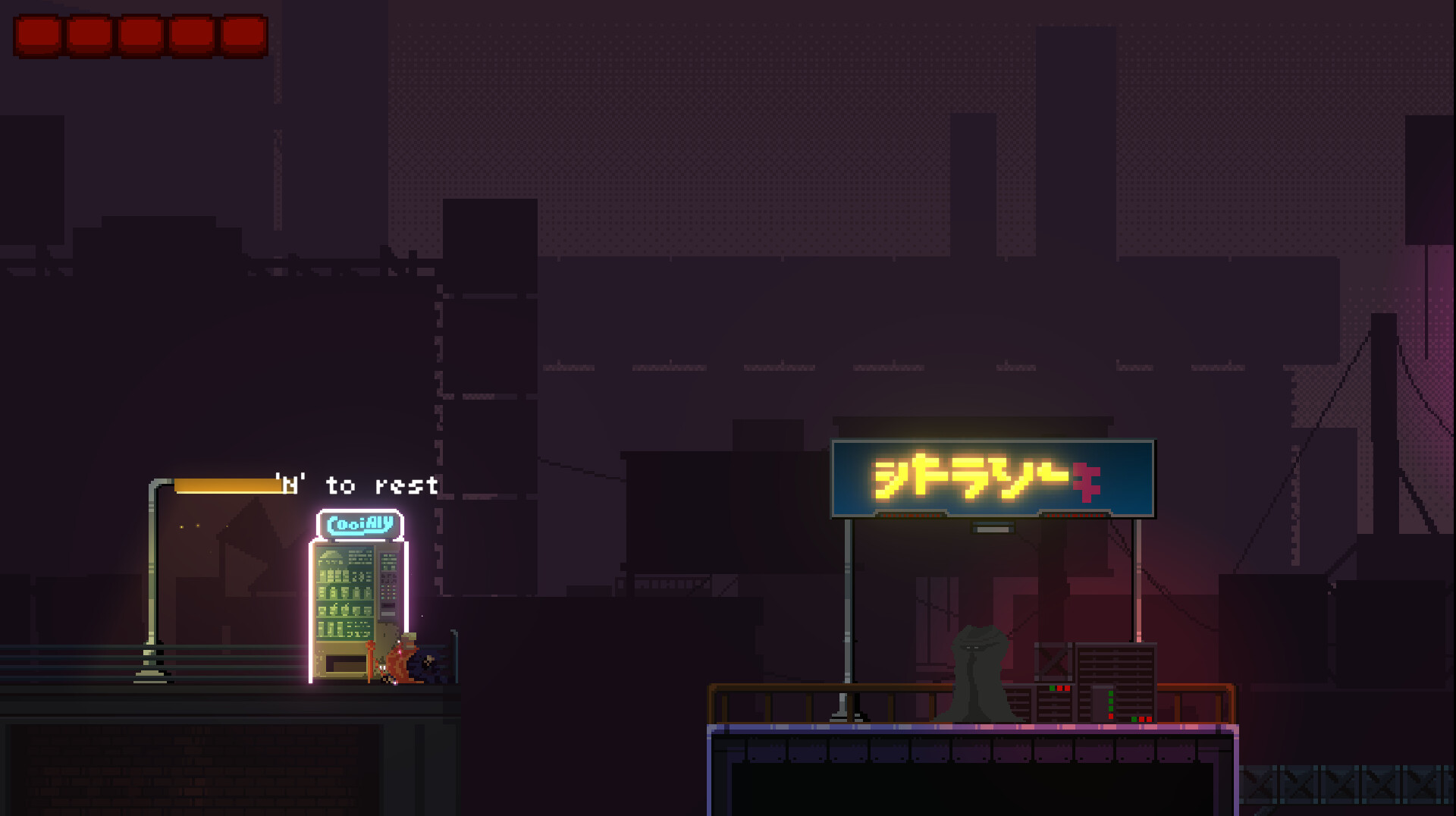 Seeker screenshot 5
