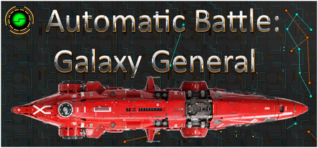 Cover art from Automatic Battle:Galaxy General