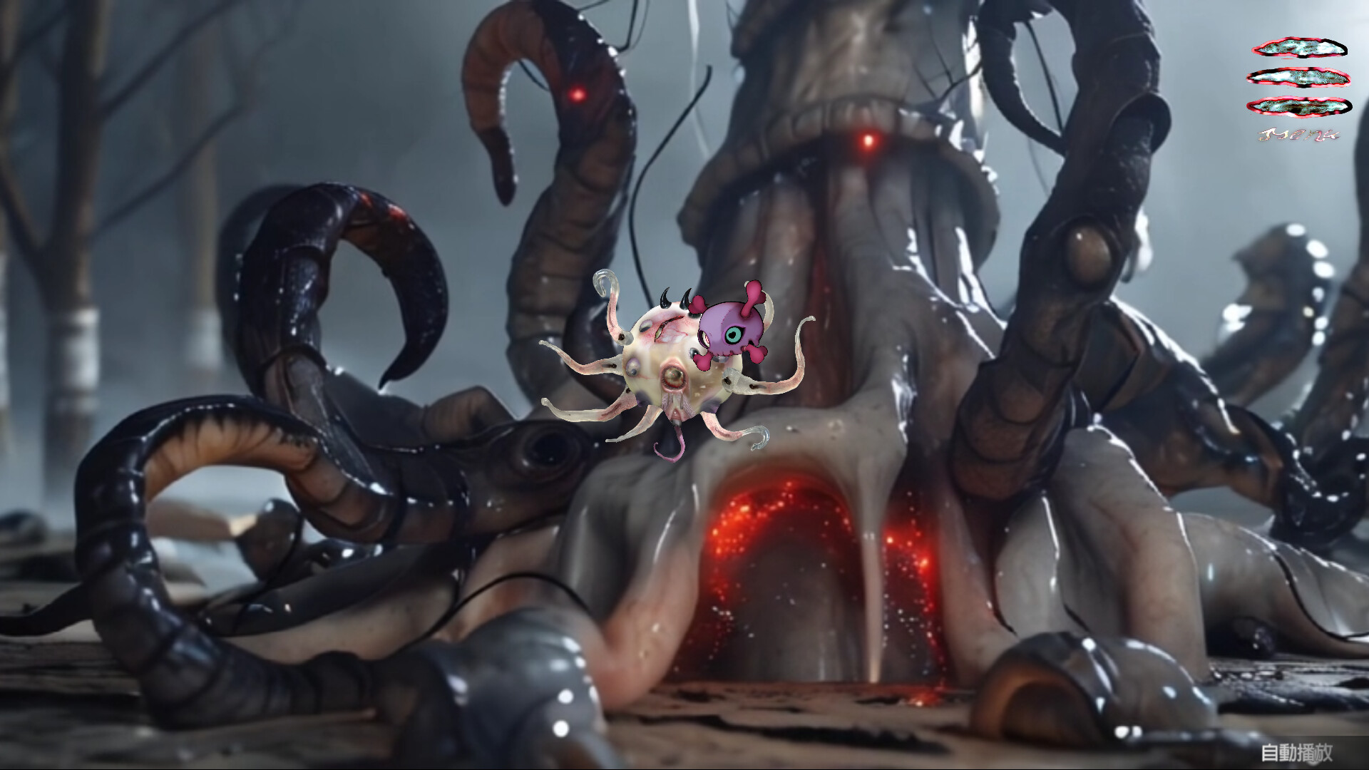 Heteromorphic Girl trailer