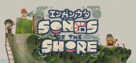 Cover art from Songs of the Shore
