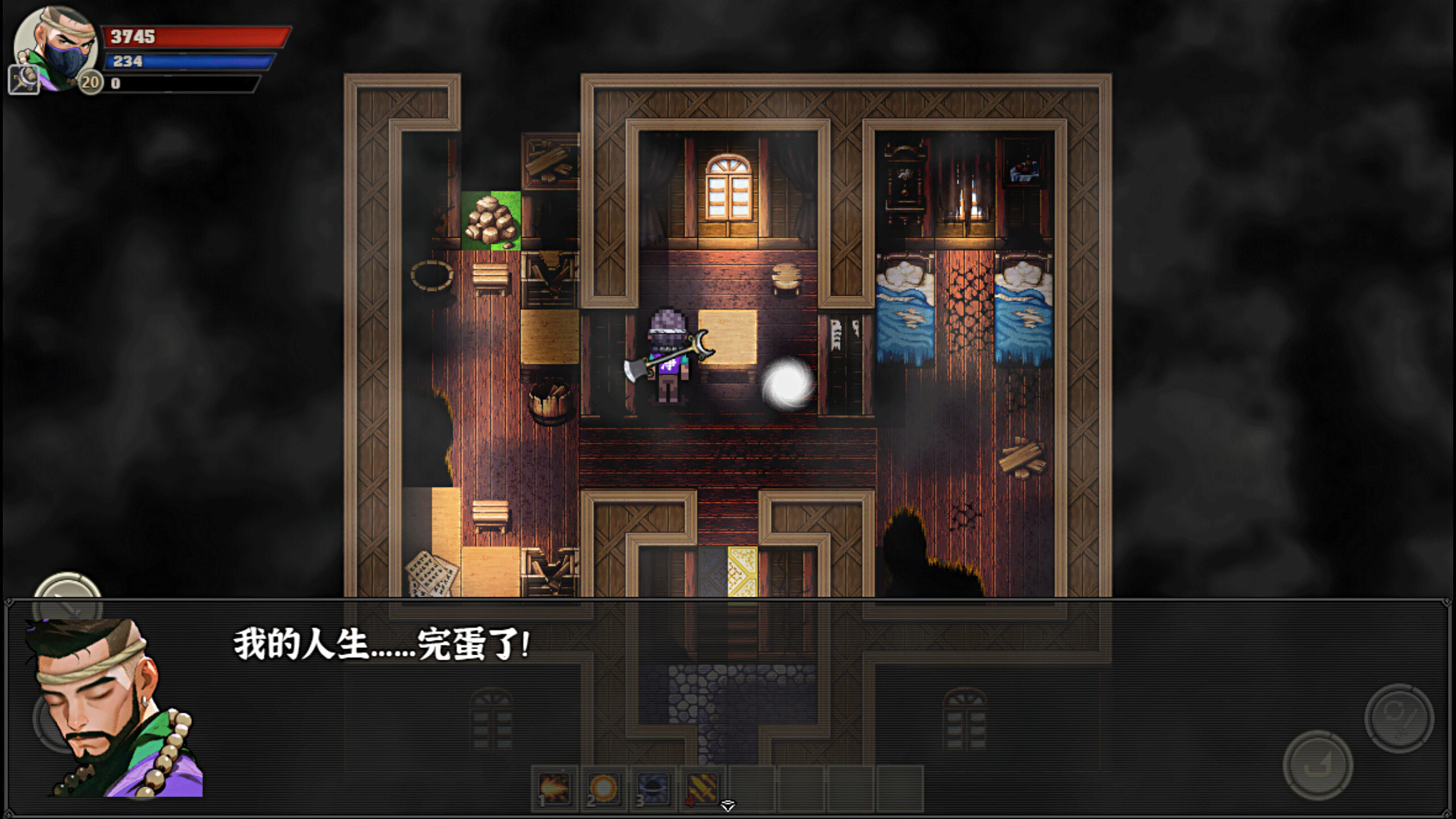 黑神传：悟净 | Black Mystery: Wujing trailer