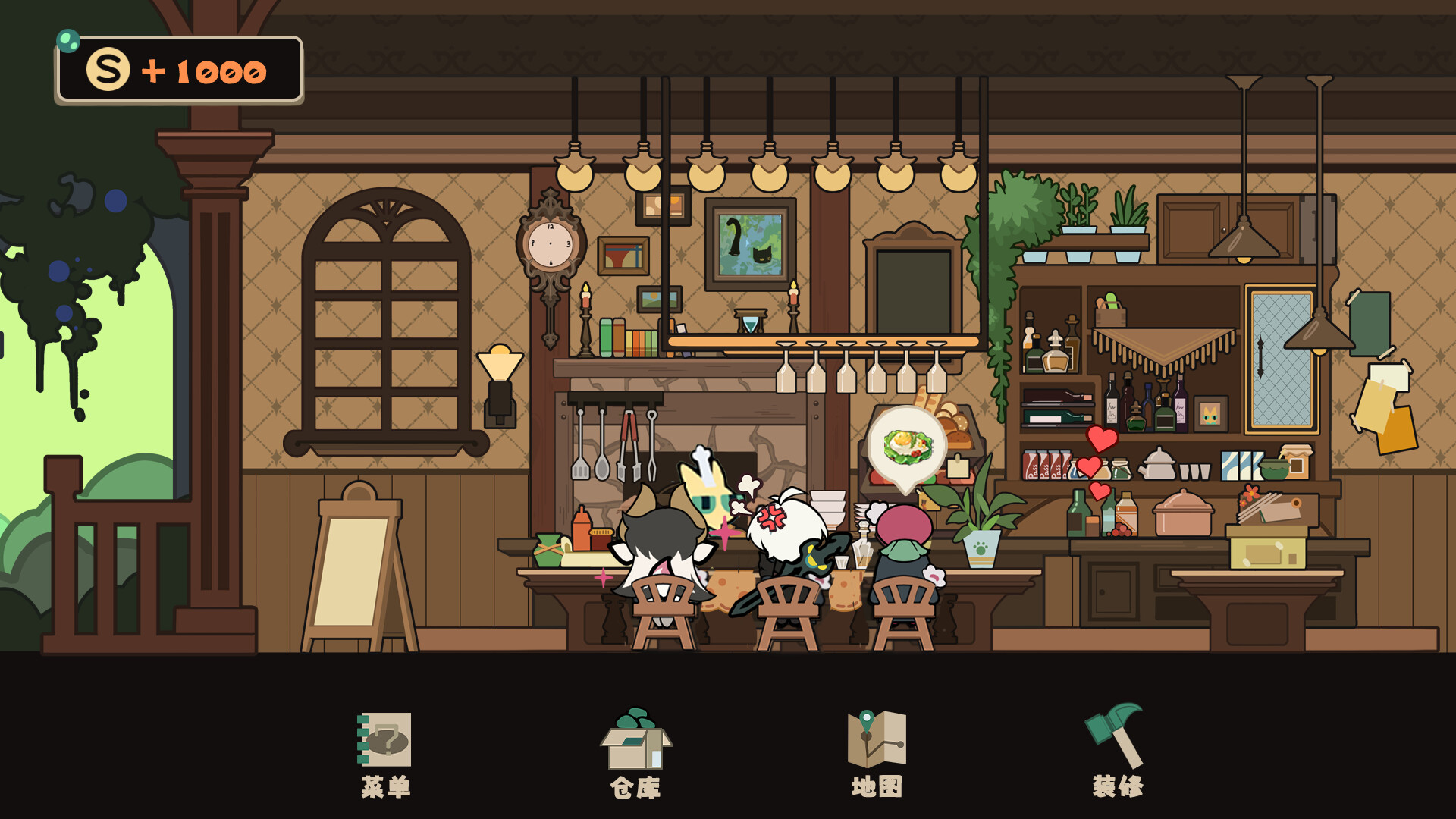 帕斯的餐厅Pas's restaurant trailer