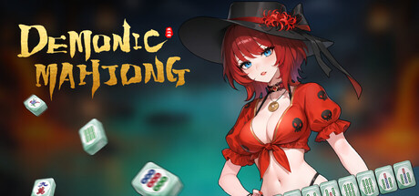 غلاف لعبة 我在地府打麻将 - Demonic Mahjong