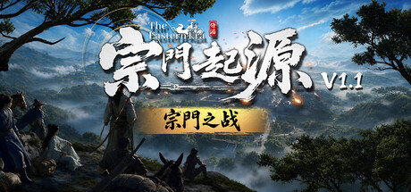 Eastern Era