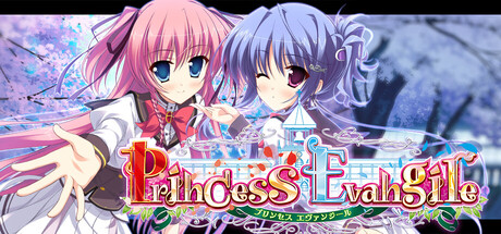 Princess Evangile All Ages Version