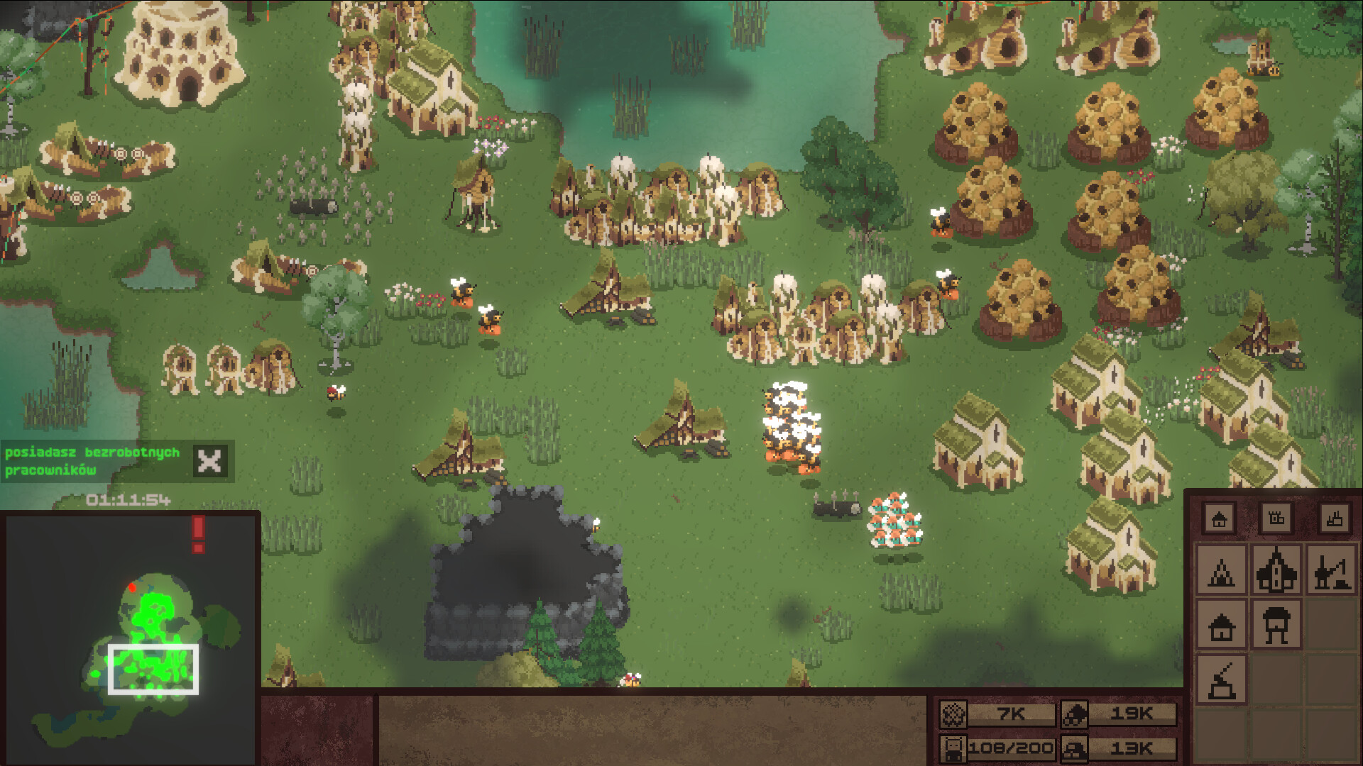 Lustle screenshot 3