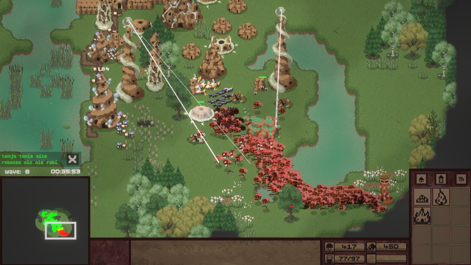 Lustle screenshot 5