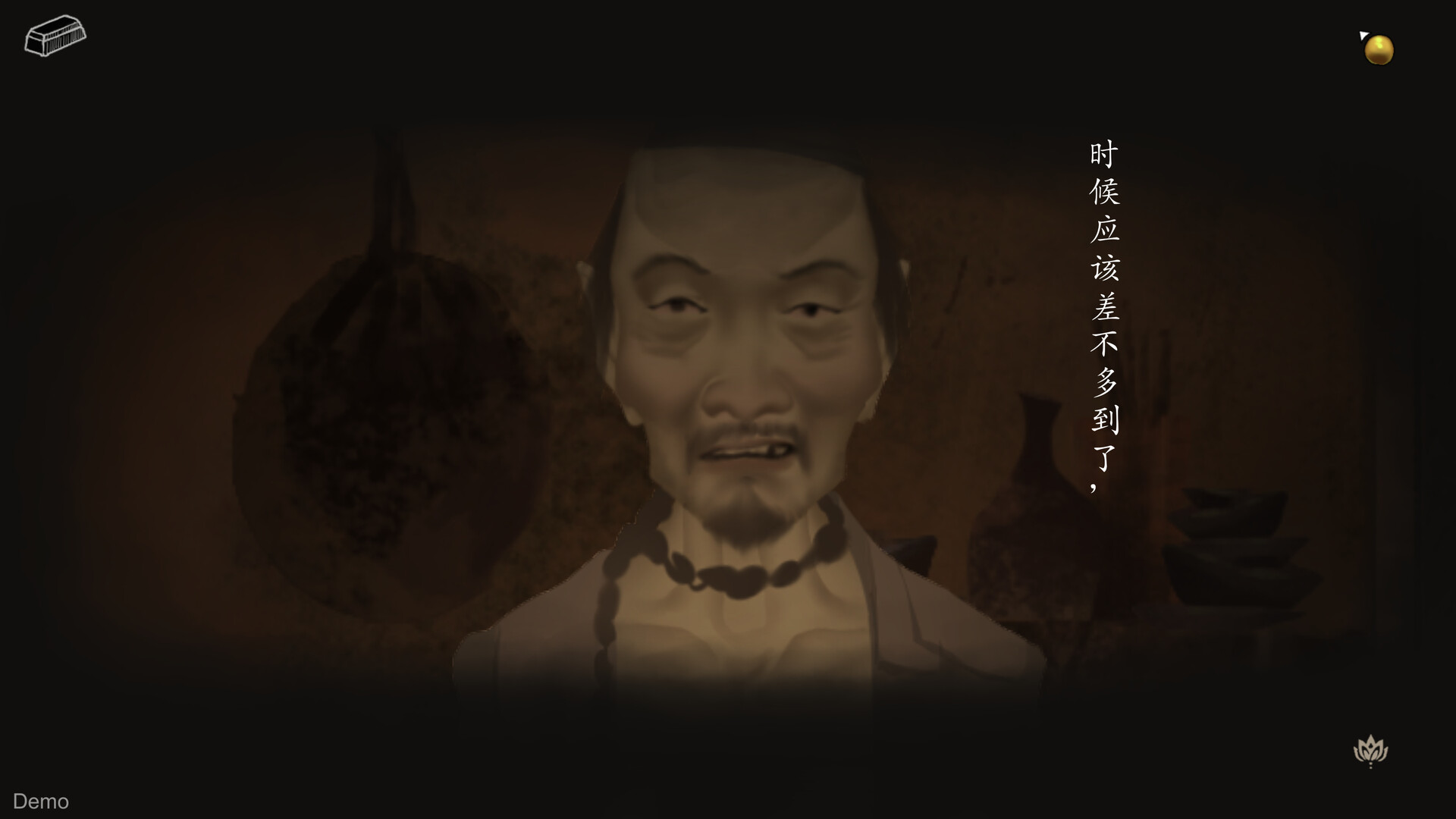 Trailer poster