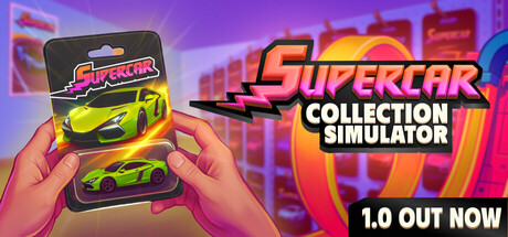غلاف لعبة Supercar Collection Simulator