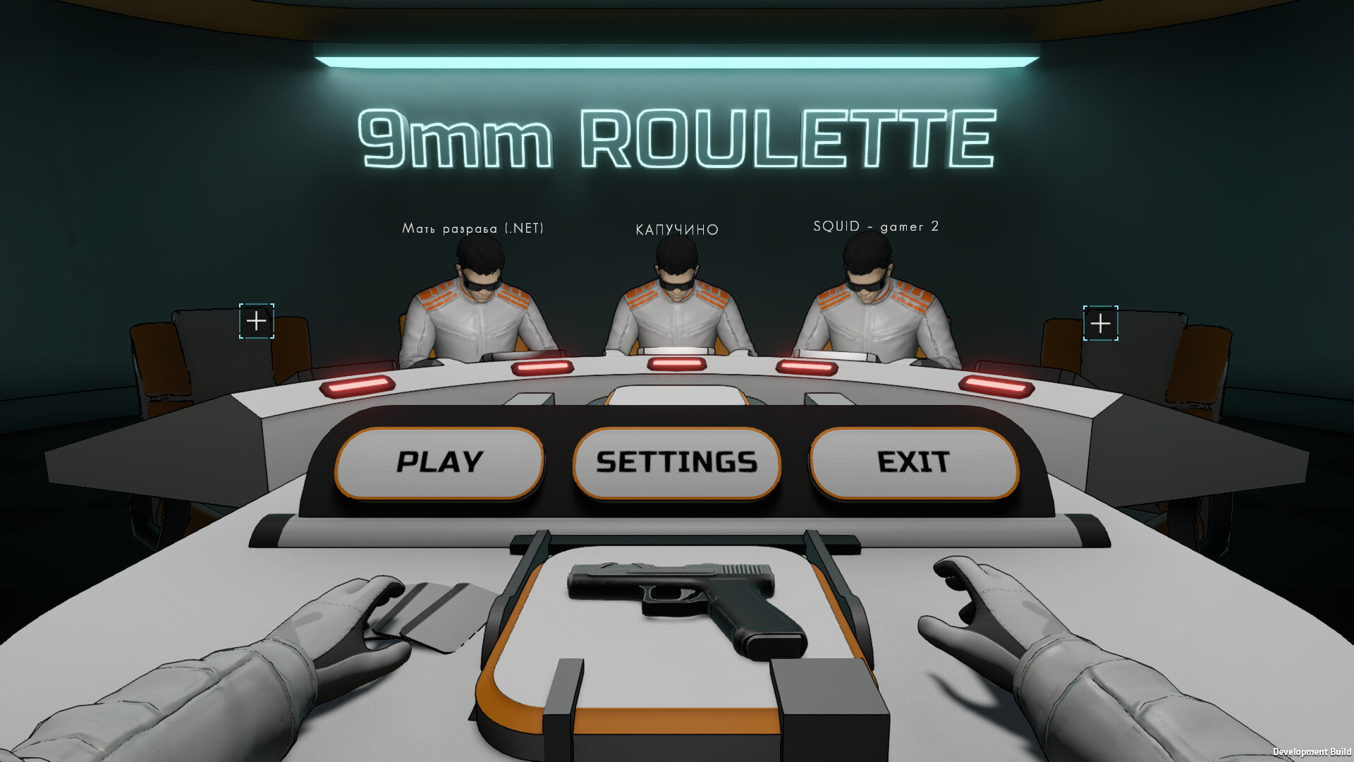 Trailer poster