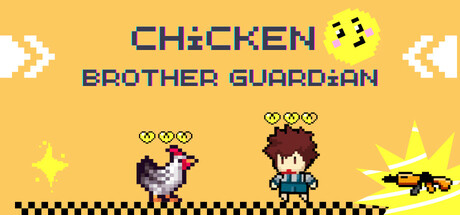 Cover art from Chicken Brother Guardian